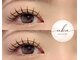 ウカ アイラッシュ(uka eyelash)の写真/【天神】派手すぎないのに、ふと惹かれる*韓国風束感やLEDエクステで、ナチュラルに今っぽい目元を叶える♪