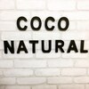 ココナチュラル(coco natural)ロゴ