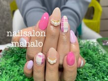 マハロ(mahalo)/フルアート