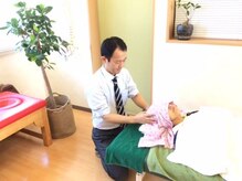 赤とんぼ整体院