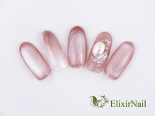 エリクサーネイル 池袋(Elixir Nail)/定額b カジュアル/クーポン使用