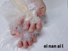 エイナネイル(einanail)/ワンカラー
