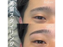 シービューティー(C BEAUTY)/[メンズ]眉毛スタイリング