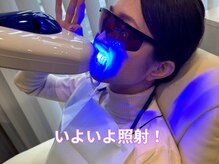 パーチポーチ(PERCH PORCH)/いよいよ照射開始です♪