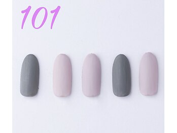 はあとねいる 曳舟店/学割/学割U24/定額