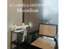 ムーンリズム(Moonlism)
