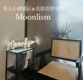 ムーンリズム(Moonlism)