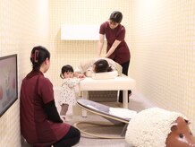 おおた中央接骨院