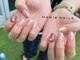 マリーネイルズ 青山店(MARIE NAILS)の写真/★【初回オフ無料】定額¥6600♪JNA1級以上と認定講師在籍/手描き＆持ち込みアートも大歓迎！１week保証付き