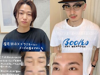 メゾン ド プリマ 盛岡(MAISON DE PRIMA)/《お客様snap》 眉毛