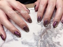 エーナイン イオンモール富谷店/