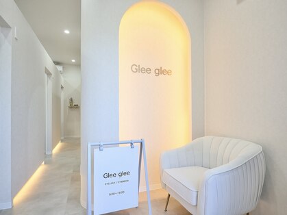 グリーグリー 松山久米店(Gleeglee)の写真