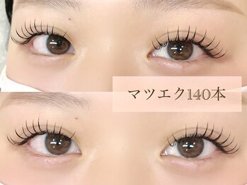 ココル(COCORU)/◇マツエク140本◇
