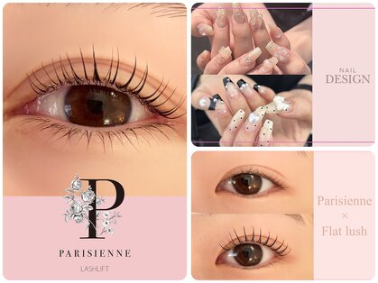 エムサロン 伊勢崎(emusalon)の写真