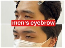 アン(an.)/メンズ眉毛
