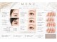リュミエール(lash&brow lumiere)の写真/まつげパーマ【次世代ラッシュリフト￥5500】/マツエク【フラットラッシュつけ放題￥7700】モチの良さ◎
