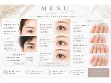リュミエール(lash&brow lumiere)