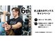 ナンバーワン 段原店(Number One)の写真