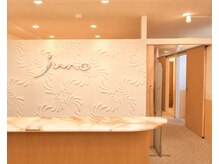 ジュノ 名古屋栄店