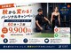 EHPの写真