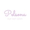 ペルソナ(Pelsona)のお店ロゴ