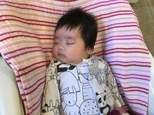 味岡整骨院/お眠zzz