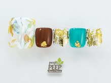 ピッピ 桜新町店(peep PEEP)/ 21年8月マンスリートレンド-21