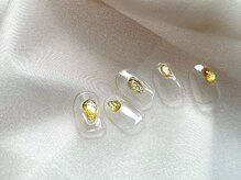 ユイル(Uill)/定額ニュアンスS