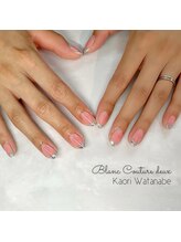 ブランクチュールドゥ(Blanc Couture Deux)/glass　french♪