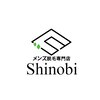 シノビ(Shinobi)のお店ロゴ