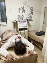 木村鍼灸整体院/電気療法　整体