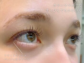 アンジェリカミッシェル 横浜店/マツエク・フラットラッシュ