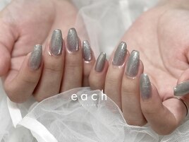 くすみブルー×マグネット