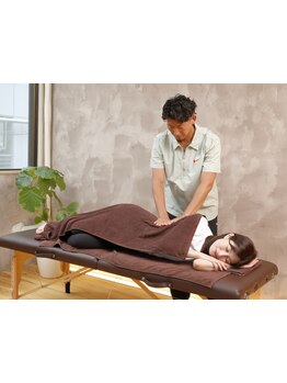 疲れを解消したい