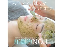 ダブリュー(W)
