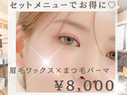 ウィンク(WINK)の写真