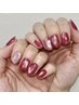 【Hand】enoi 最強うるちゅる《マグネット×フラッシュ》　¥7,000