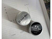 パラジェルのご用意もございます♪[梅田/ニュアンス/パラジェル］