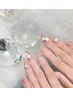 【ジェル】カラーグラデーション　¥9,000→¥8,000