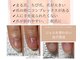 ゴッダスネイル(GODDESS NAIL)の写真