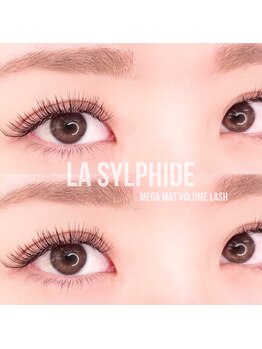 ラシルフィード(La Sylphide)/メガマットボリュームラッシュ