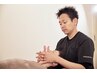 【小顔矯正＋頭蓋骨矯正＋美容鍼】KADOMORI式整顔矯正MAX《角森総院長》初回