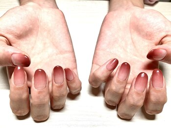 メイア(Meia)/グラデーション