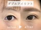 アイビューティー 三荻野店(AI beauty)の写真