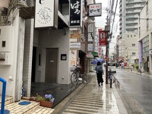 ボディライト 御影店/この看板が目印です☆