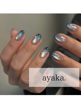 エーナイン イオン秋田中央店&nbsp;ayaka. 