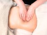 【腸もみプレミアム】腸もみ55分＋脂肪燃焼20分〈75分〉19,800円→11,000円