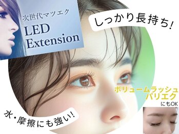 アンジェリック 湘南台店(Angelic)/LEDエクステ/マツエク