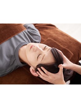 疲れを解消したい