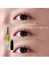 ソワプノン 小牧店(soie punon)/韓国コーティング剤♪